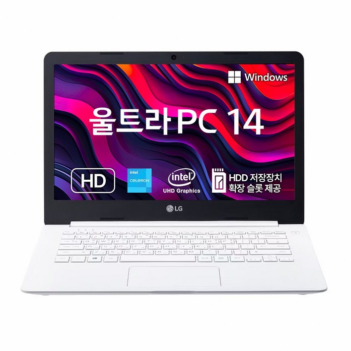 LG전자 2021 울트라 PC 14 셀러론