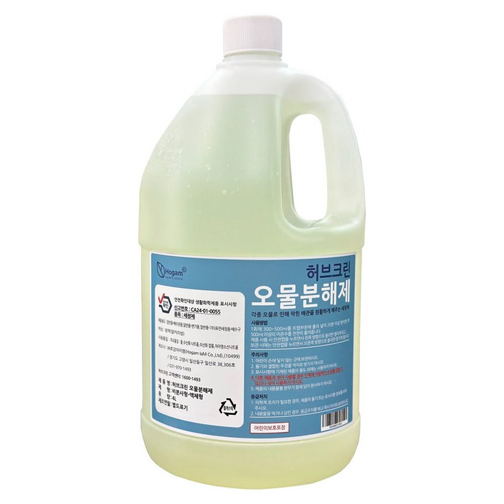 허브크린 오물분해제, 4L, 1개 허브크린 오물분해제, 4L, 1개