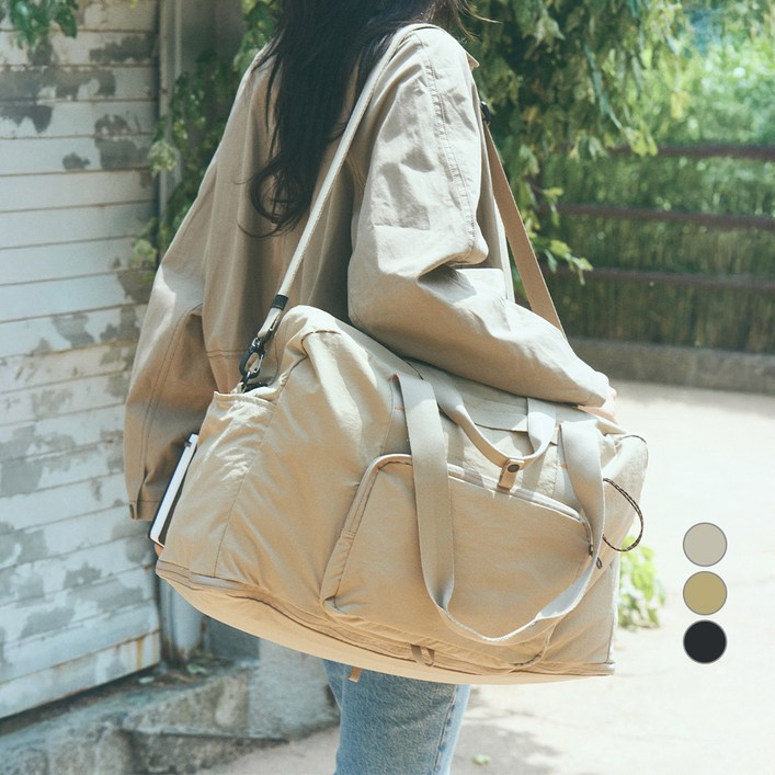 브랜든 멀티 패커블 보스턴백