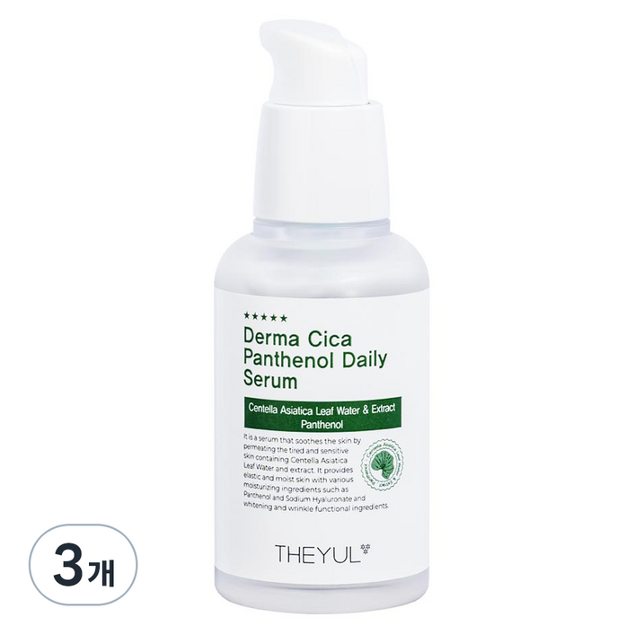 더율 더마 시카 판테놀 데일리 약산성 세럼, 50ml, 3개
