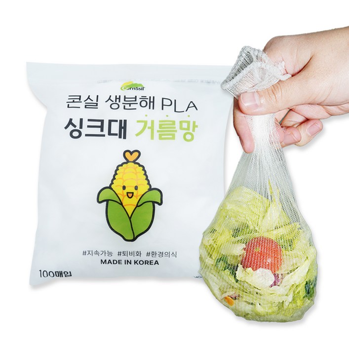 콘실 국산 싱크대 거름망, 100개입, 1개 콘실 국산 싱크대 거름망, 100개입, 1개