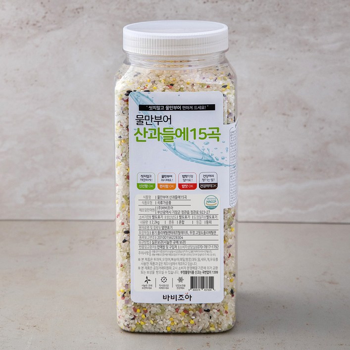 바비조아 물만부어 산과들에15곡, 2.2kg, 1통