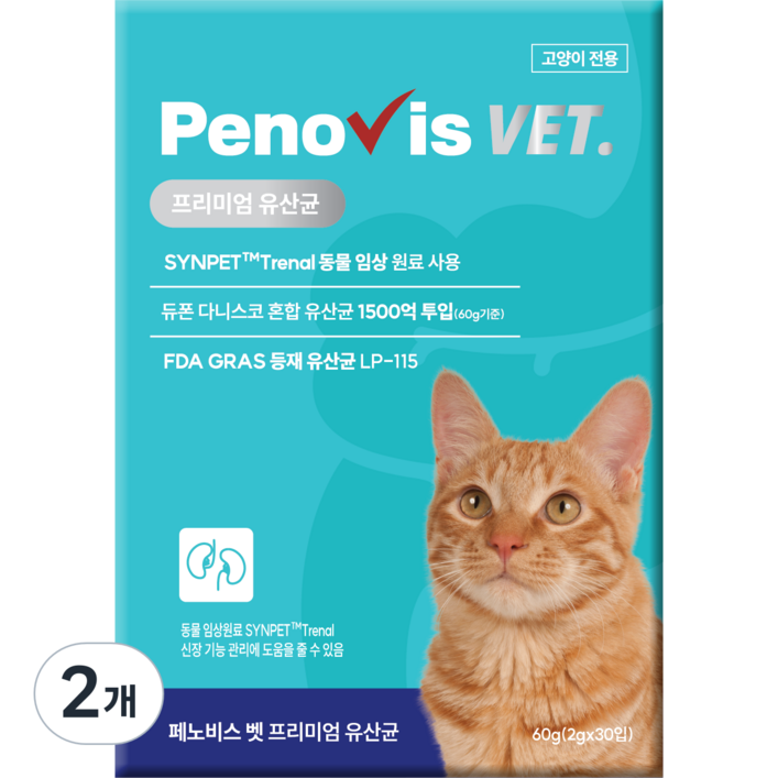 페노비스벳 고양이 신장 유산균 2g x 30p, 2개, 소화기능 개선, 장건강