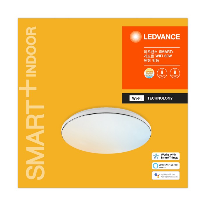레드밴스 색상조절 스마트 리모컨 와이파이 LED 원형 방등 60W
