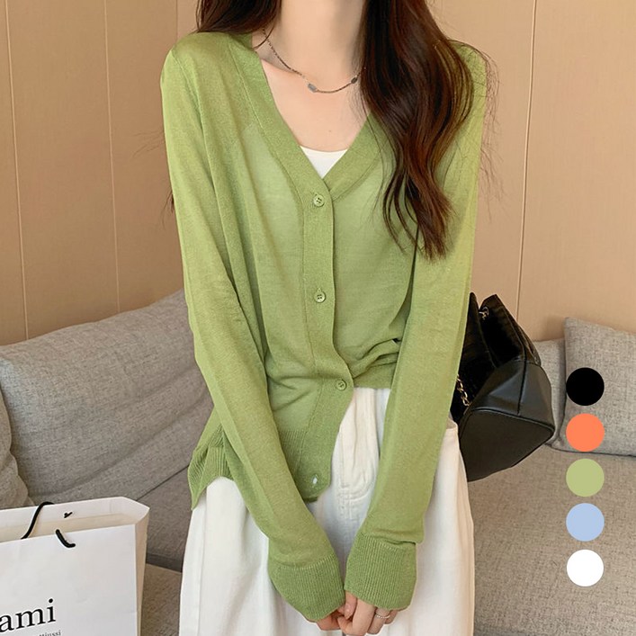 엘쏘 여성용 쿨터치 데일리 여름 가디건