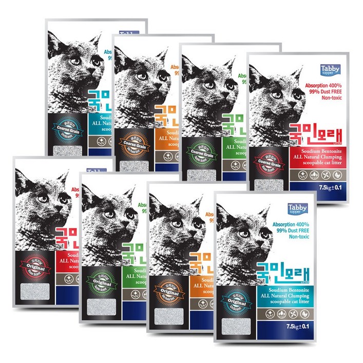 국민모래 7.5kg x 2개, 고양이모래 일반입자 굵은입자 8종