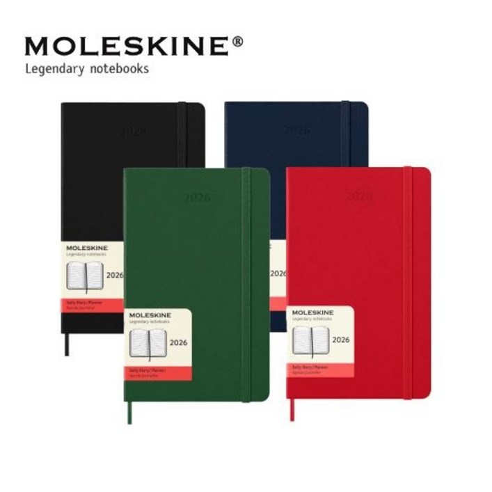 몰스킨 다이어리 2026 하드커버 12개월 모음 70g