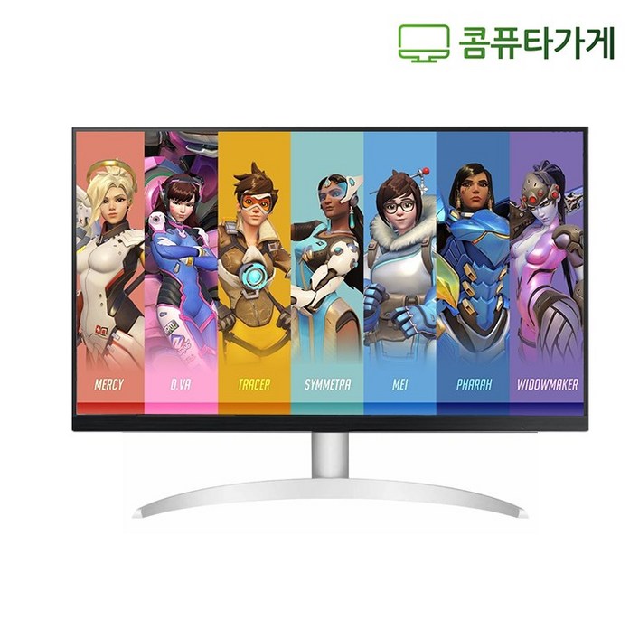 엘지 LG 삼성 DELL HP 중고모니터 20 22 23 24 27인치 LED모니터 게임용 CCTV용 사무용