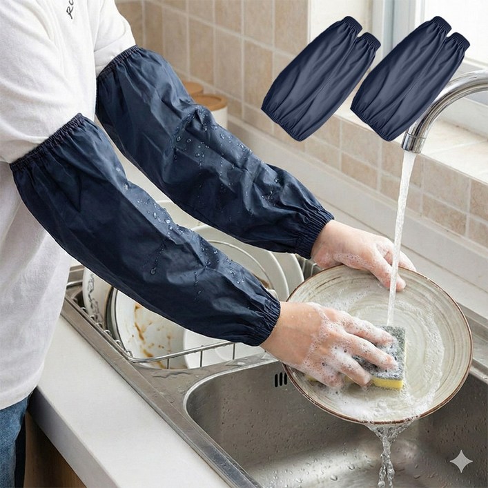 피플피 작업용 방수 팔토시 4p