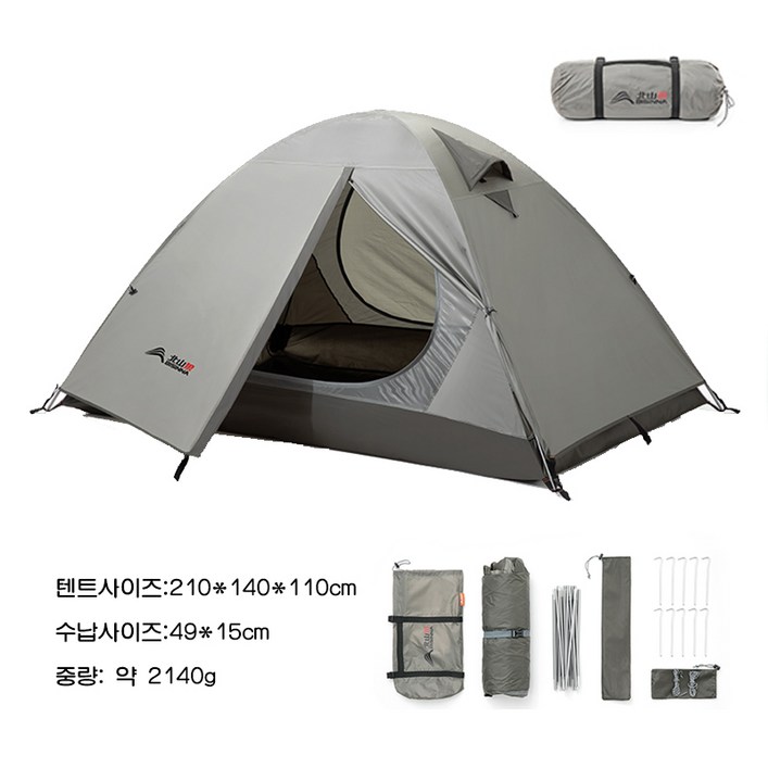 스타일닥터 야외 캠핑 원터치 텐트 이중으로 수공예 비에 자외선 텐트