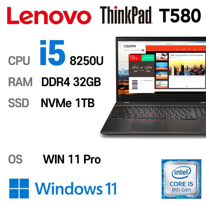 LENOVO 노트북 중고노트북 T580 인텔 8세대 i58250U 16GB 듀얼배터리, T580, WIN11 Pro, 32GB, 1TB, 블랙