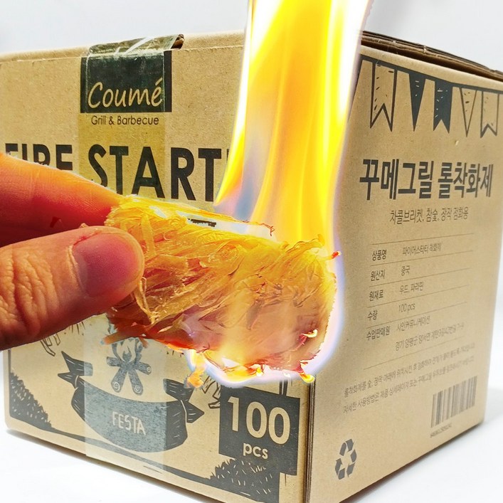 꾸메그릴 착화제 100개입, 숯불붙이기 파이어스타터, 차콜 장작 숯피우기, 캠핑 불쏘시개