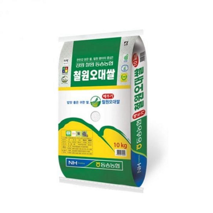 24년산 동송농협 철원오대쌀 10kg 품종  오대  등급  상