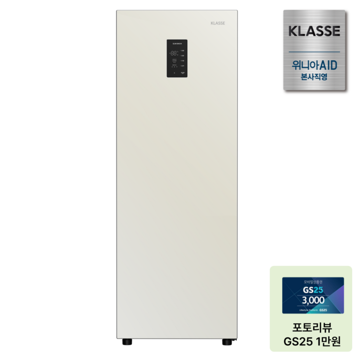 25년 신제품 위니아에이드 클라쎄 컨버터블 미니 스탠드형 김치냉장고 1도어 KAE112TWMEV8 메탈화이트, KAE112TWMEV8