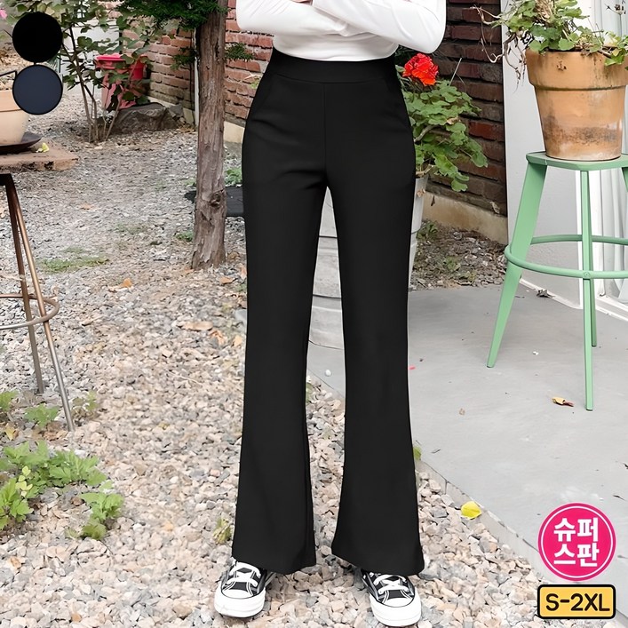 여리진 여성용 쫀쫀 대박 스판 편안한 밴드 부츠컷 롱기장 팬츠 바지 빅사이즈까지