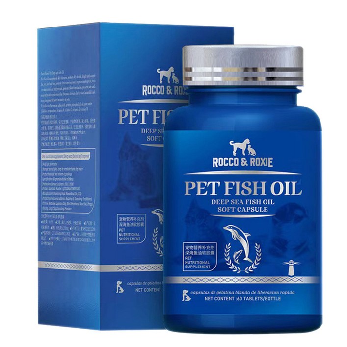 강아지 고양이 오메가3 EPA와DHA합1200mg 60캡슐 반려동물 영양 보충제 C-0353, 5개
