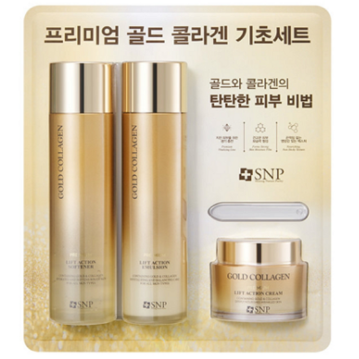 SNP 프리미엄 골드 콜라겐 리프트액션 토너150ml +로션150ml +크림50ml 기초 3종세트, 1세트