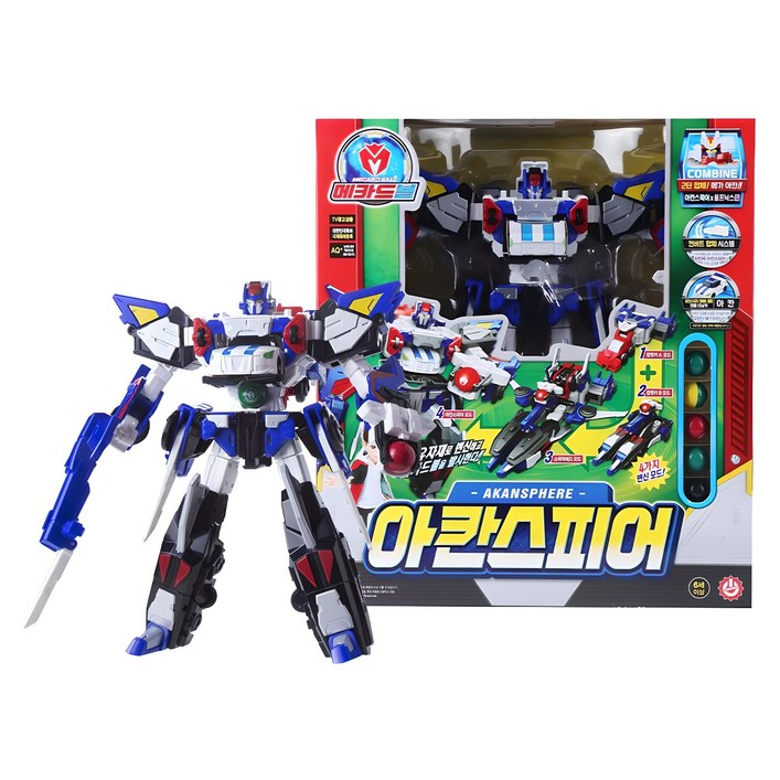 메카드볼 아칸스피어 로봇장난감