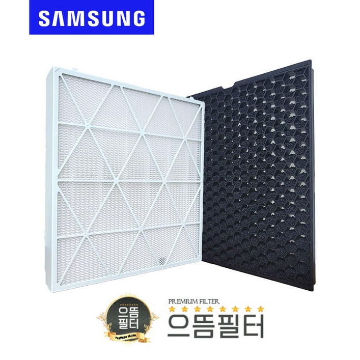 국내산 삼성 AX106A9950DD 큐브필터 CFXH1005D, 1세트, AX106A9950DD