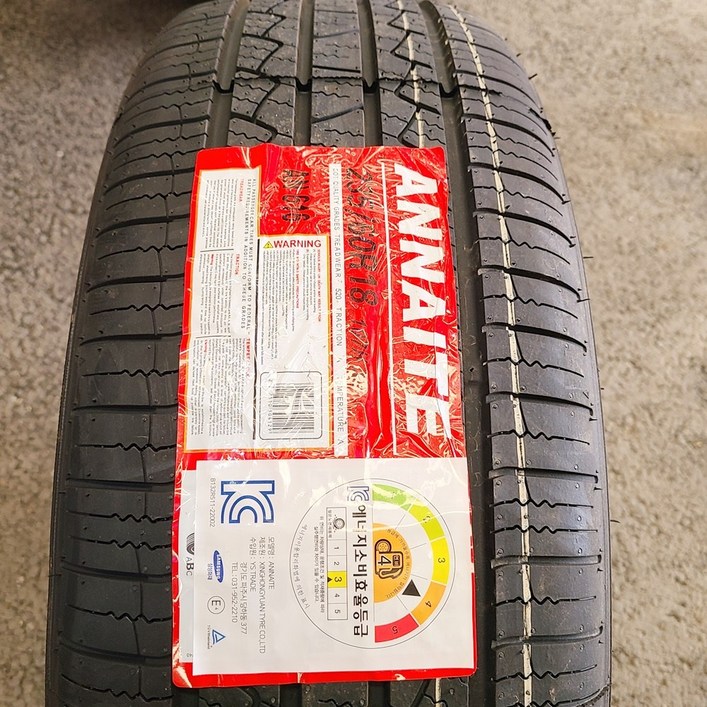 정품 신품타이어 235/60R18 싼타페 CM DM TM 더프라임 쏘렌토 카니발 2356018, 택배배송, 1개