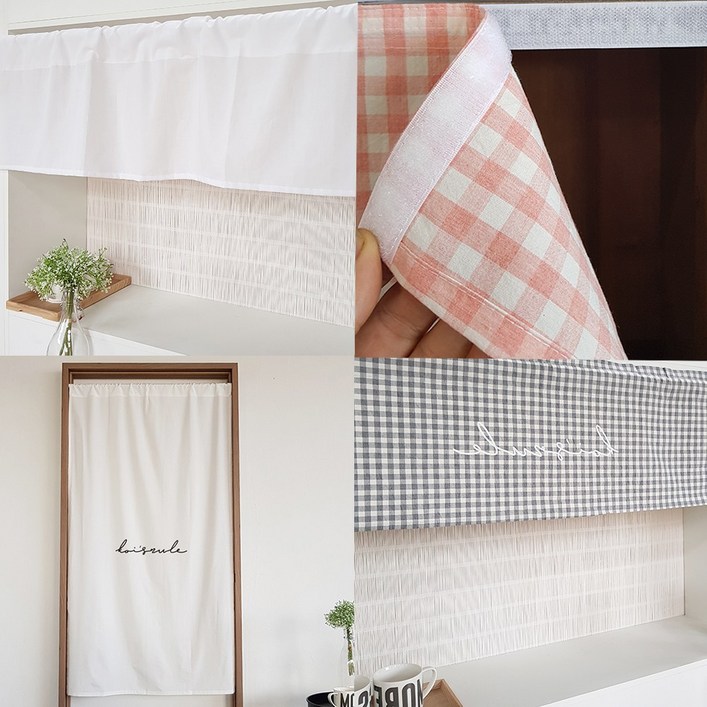 맞춤제작 주문제작  붙이는 가림막커튼 가리개커튼 벨크로찍찍이 커튼 작은창커튼 패브릭커튼