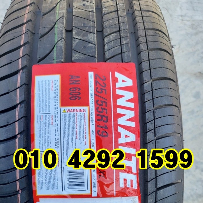 정품 신품타이어 225/55R19 르노 삼성 QM6 2255519, 1개