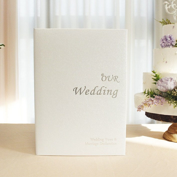 성혼선언문  혼인서약서 디자인 Our Wedding 화이트 내지 포함  결혼식축사 셀프웨딩 준비물 예식축사 소품  웨딩상장케이스