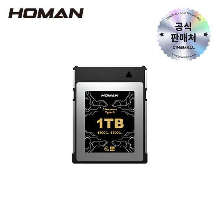 호만 HOMAN CFexpress Card Type-B CF익스프레스 메모리 카드, 1TB, 1개