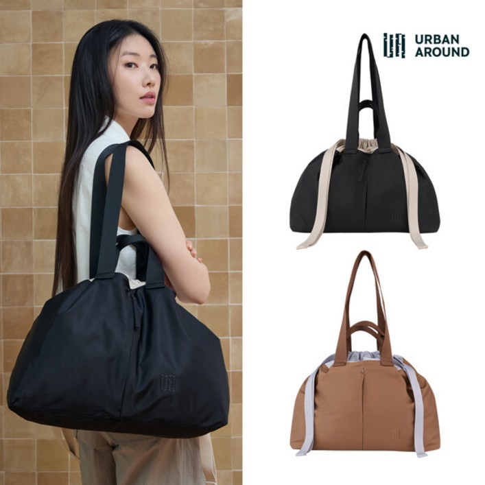 어반어라운드 26SS 투톤 나일론 쇼퍼백 1종 라지