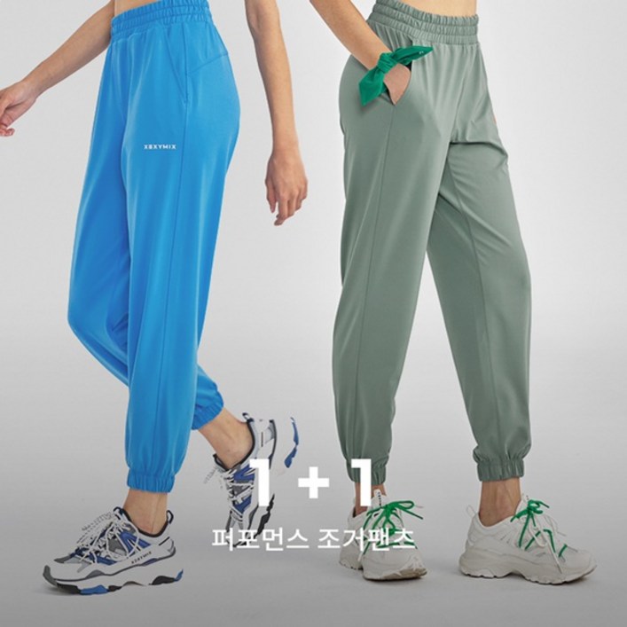 [젝시믹스] XA5380G 퍼포먼스 조거팬츠 1+1