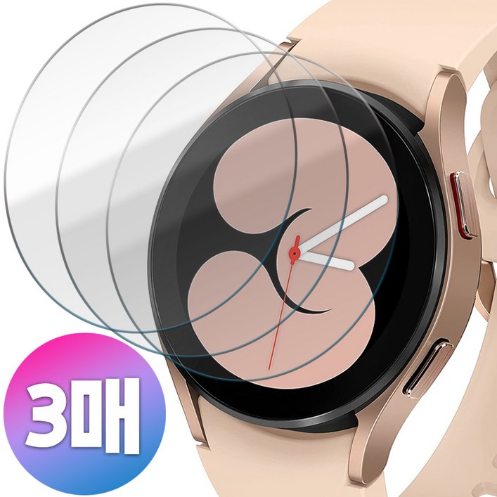 BULKON 1+1+1 갤럭시 워치 4 워치4 클래식 고투명 국산 PET 액정 보호 필름