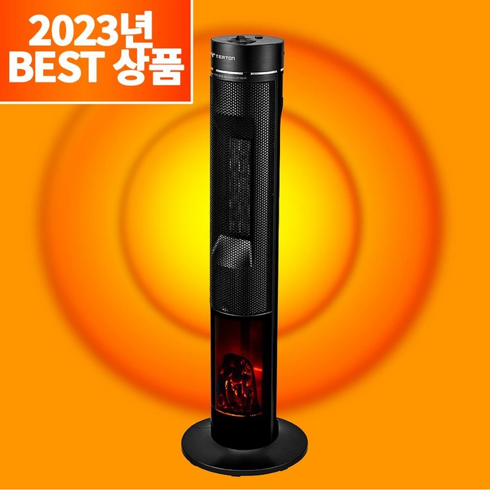 300대 한정 할인 프리미엄 가정용 저소음 전기 PTC 온풍기 업소용 300대 한정 할인 프리미엄 가정용 저소음 전기 PTC 온풍기 업소용