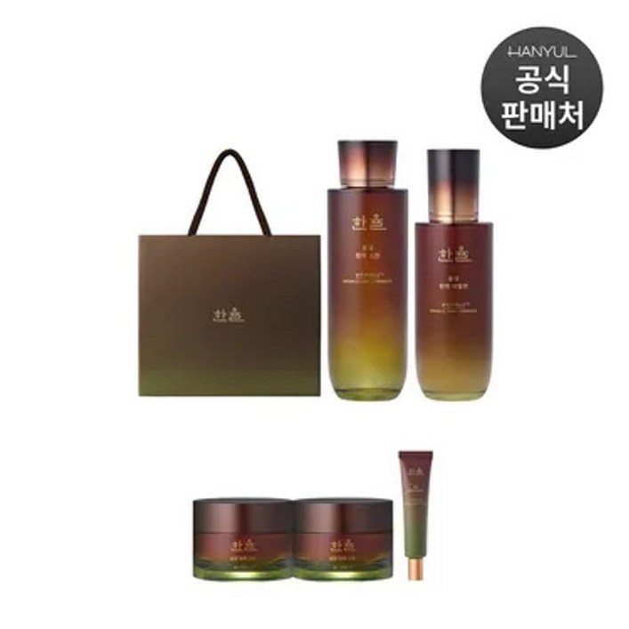 한율 송담 탄력 기초 5종세트스킨에멀전아이크림크림2개