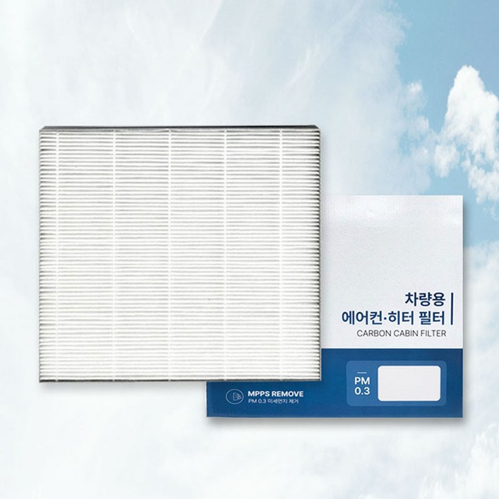 이필드 PM0.3 에어컨필터 현대 그랜저 IG 16년11월~19년10월 초미세먼지 항균 히터필터 하이브리드 호환, 4개, PM0.3 고효율 필터