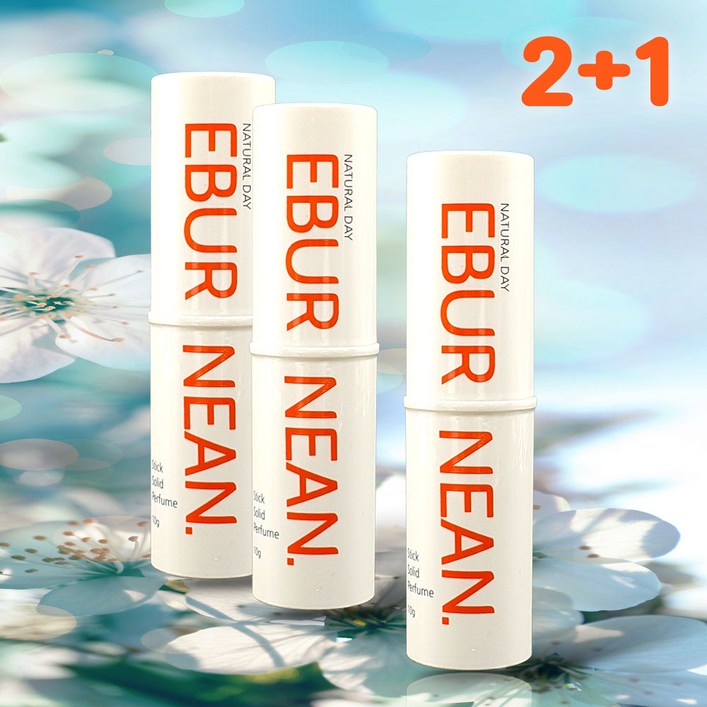 내추럴데이 에버닌 고체향수 10g 3개,여성 승무원 솔리드 퍼퓸 바르는 스틱