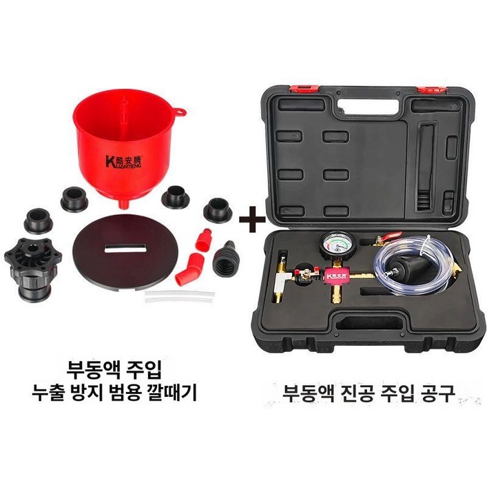 부동액 교환기 진공게이지 압축기 압축 주입기