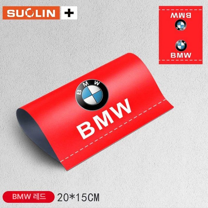 BMW 호환 택 라벨 스티커 태그 포인트 오토바이 스쿠터 차량 차량스티커 차량용스티커