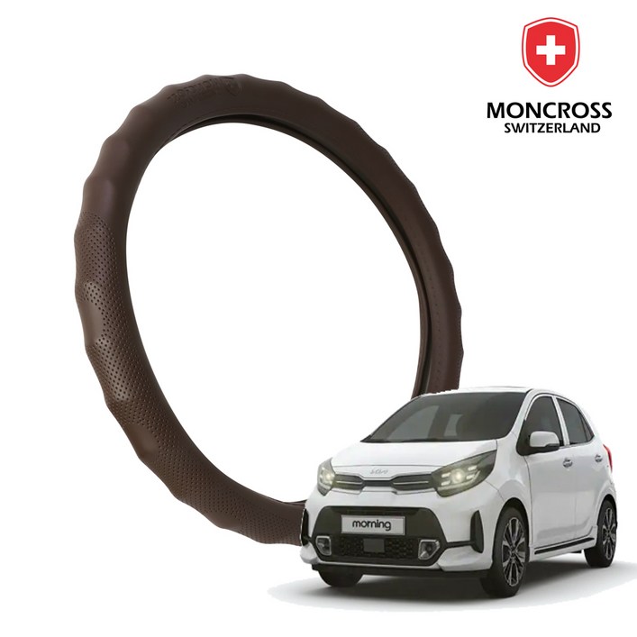 딜온 몽크로스 숨쉬는 메가그립 타공 프리미엄 핸들커버, 모닝 브라운