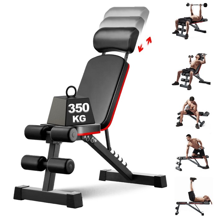 NewBoy 트레이닝 벤치, 다기능 싯업 벤치, 접이식, 최대 하중 150kg, 플랫 벤치, 근력 운동, 각도 조절 용이, 복근 등근 운동, 덤벨 벤치, 확장 가능, 보관 용이