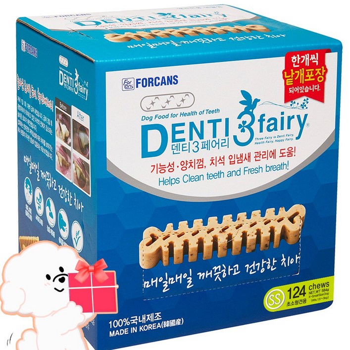 45종선택 사은품 포켄스 덴티페어리 디스펜서 강아지 대용량 덴탈껌 치아치석관리도움 45종선택 사은품 포켄스 덴티페어리 디스펜서 강아지 대용량 덴탈껌 치아치석관리도움