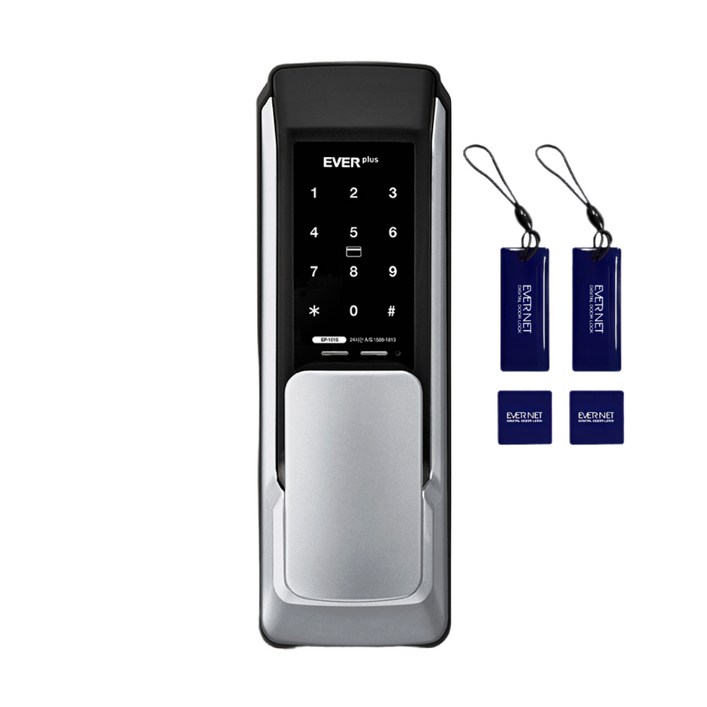 에버넷 무타공 푸시풀 도어락 에버플러스 EP101 실버 고객직접설치 번호전용,카드,지문, 고객직접설치, 2. EP101S 실버번호카드