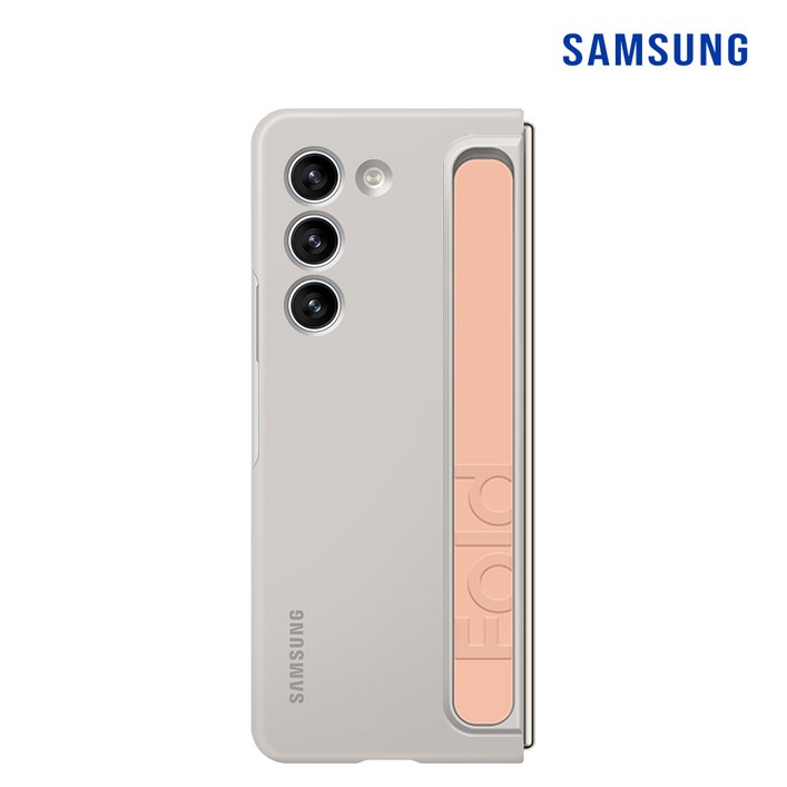 삼성정품 갤럭시 Z폴드5 스탠딩 케이스 with 스트랩 EFMF946 N