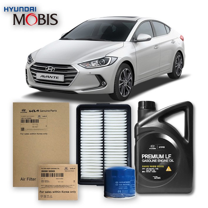 아반떼 AD 1.6 가솔린 1618년식 순정엔진오일 5W20 3종세트