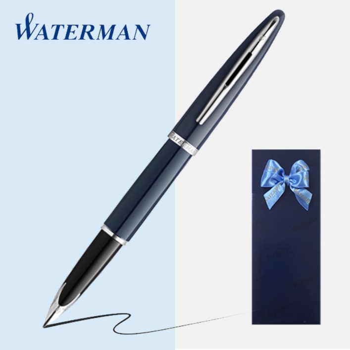 워터맨 만년필 까렌 무료선물포장