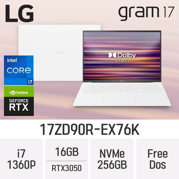 [RTX 3050 탑재] LG전자 2023 그램17 (13세대) 17ZD90R-EX76K - 최신형 고성능 노트북 *사은품 증정*, 17ZD90R-EX76K, Free DOS, 16GB, 256GB, 코어i7, W