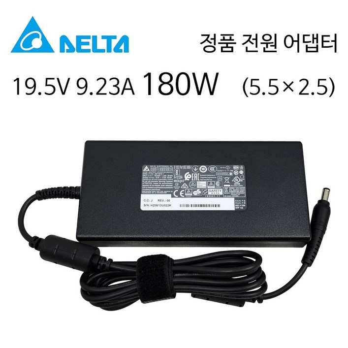 19.5V 9.23A 180W 노트북 정품 어댑터 충전기 케이블 외경 5.5mm 내경 2.5mm, 1개 19.5V 9.23A 180W 노트북 정품 어댑터 충전기 케이블 외경 5.5mm 내경 2.5mm, 1개