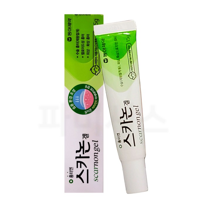 실리콘 흉터치료제 동아 스카논겔 15g