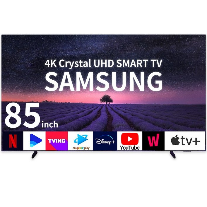 4K 울트라 UHD 스마트티비 벽걸이 설치 무료설치배송, 방문설치, 벽걸이형, U800025년형, 215cm85인치