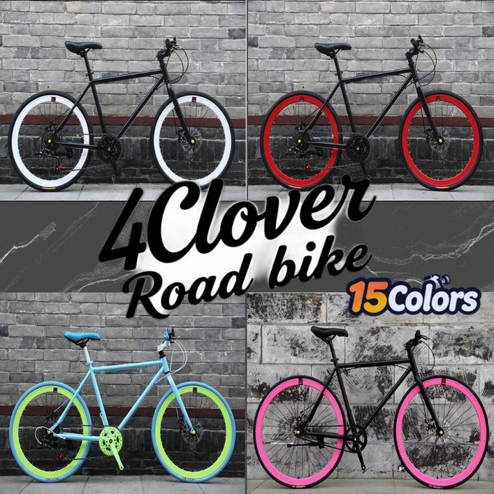 4Clover 가벼운 로드자전거 출퇴근 사이클 성인 입문용 플랫바 하이브리드 26인치, I. 올 스카이, 1개