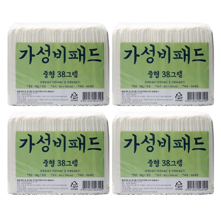 가성비패드 60 x 50cm 38g 중형 50매 x 4팩